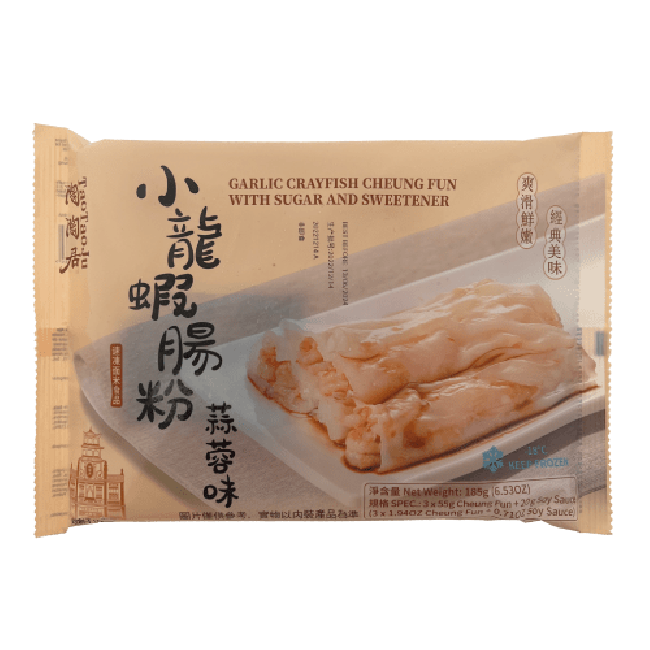 TaoTaoJu Bevroren Knoflook Rivierkreeft Flensjes 185g