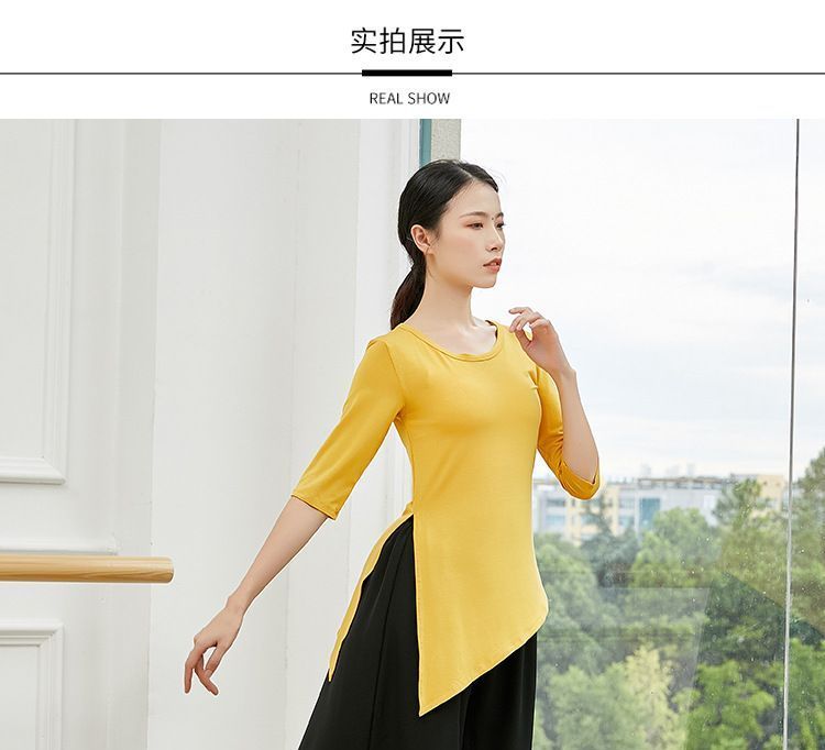 Winkplay - Wijde chiffon dansbroek
