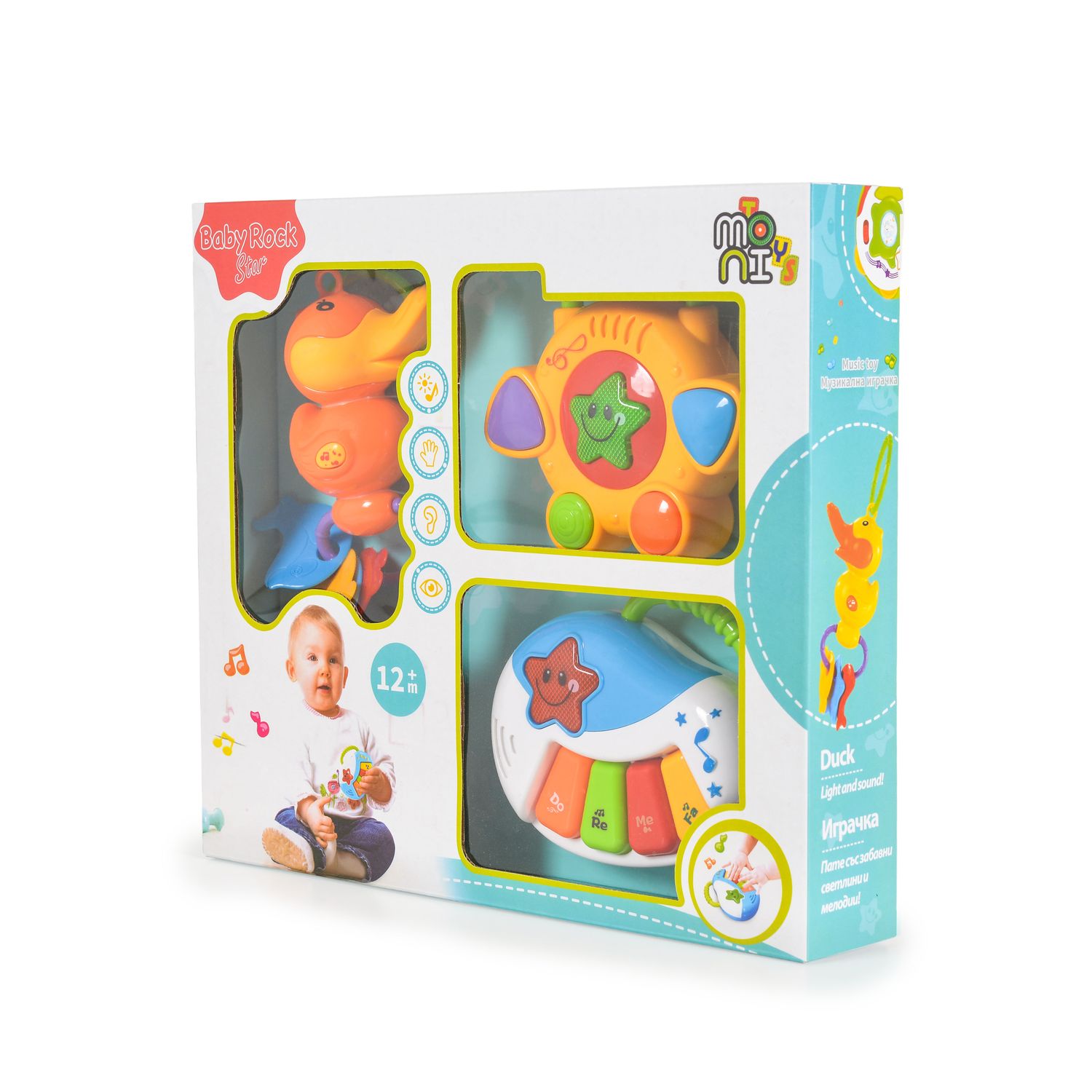 Moni Baby Musikspielzeug-Set Rock Star LT80011 Klavier Tamburin Ente Musik Licht bunt