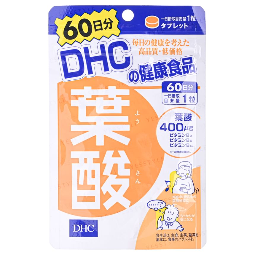DHC - Foliumzuurtablet