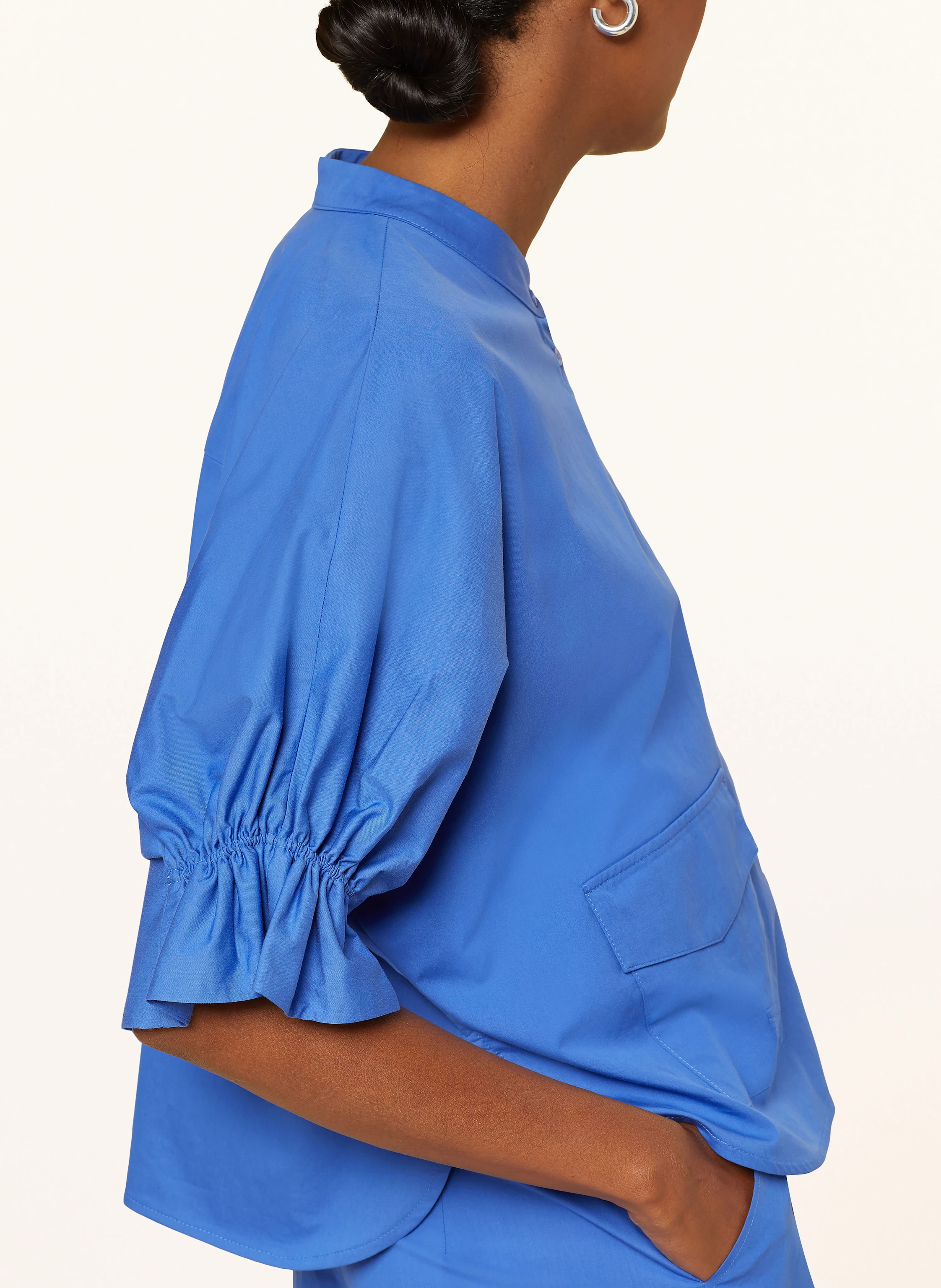 CINQUE Bluse CIPECE