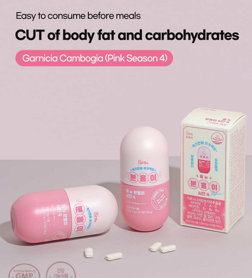 grn+ - Bundel: Gloednieuwe Pink Garcinia Seizoen 4 & Groene Thee Extract Groen Seizoen 4