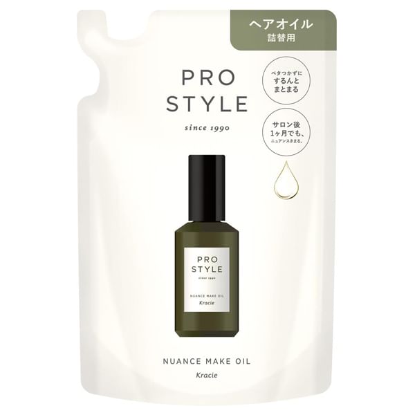 Kracie - Prostyle Nuance Make-olie