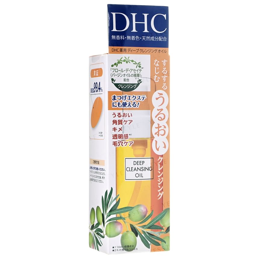 DHC - Diep Reinigende Olie