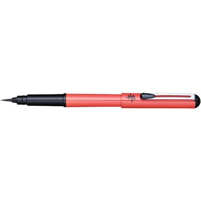 Arts Stylo pinceau Brush Pen, corps: noir