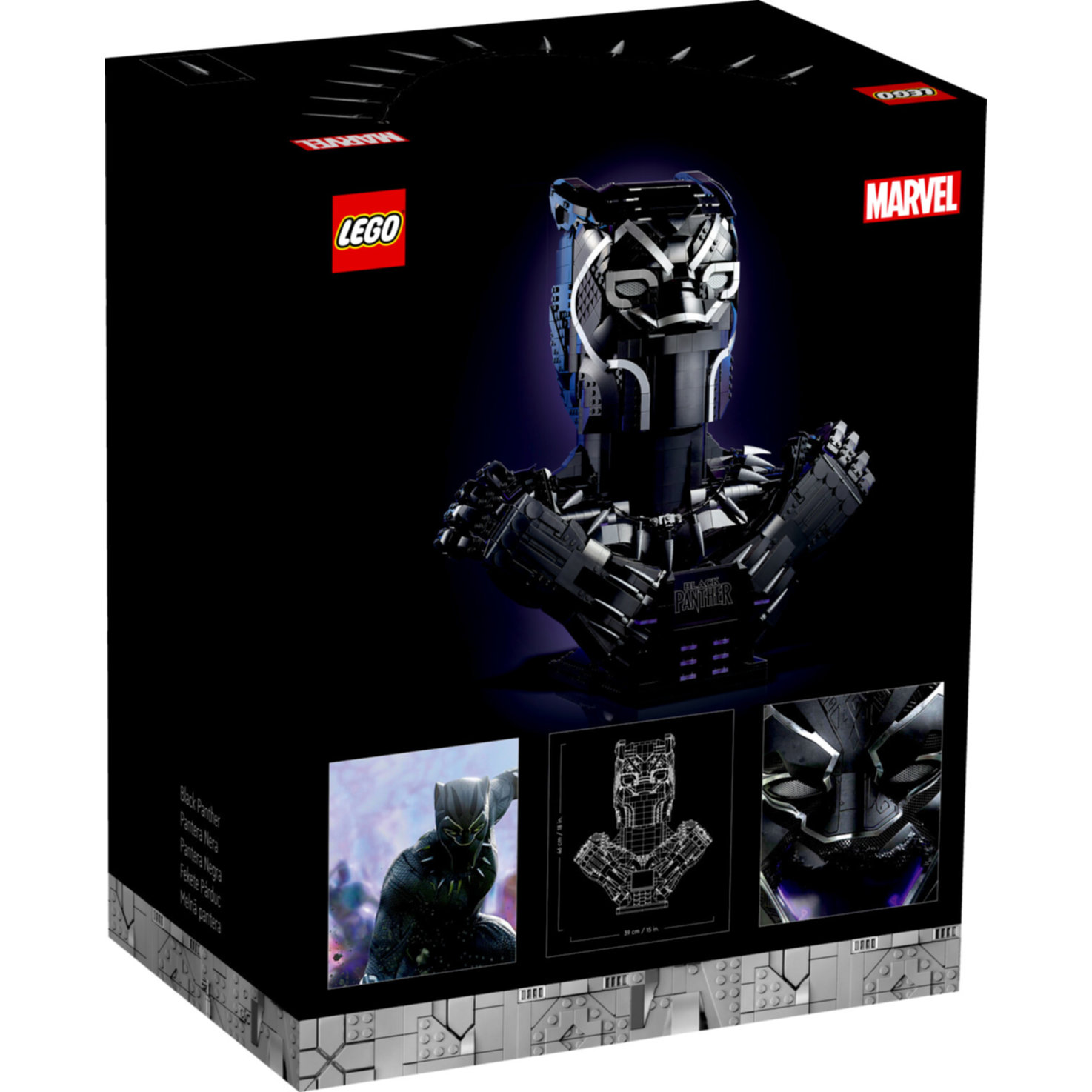 LEGO® Marvel 76215 Black Panther (LEGO® Rare Set)