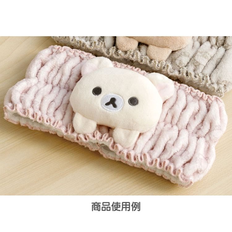 San-X - San-X Rilakkuma Face Wash-hoofdband - Korilakkuma