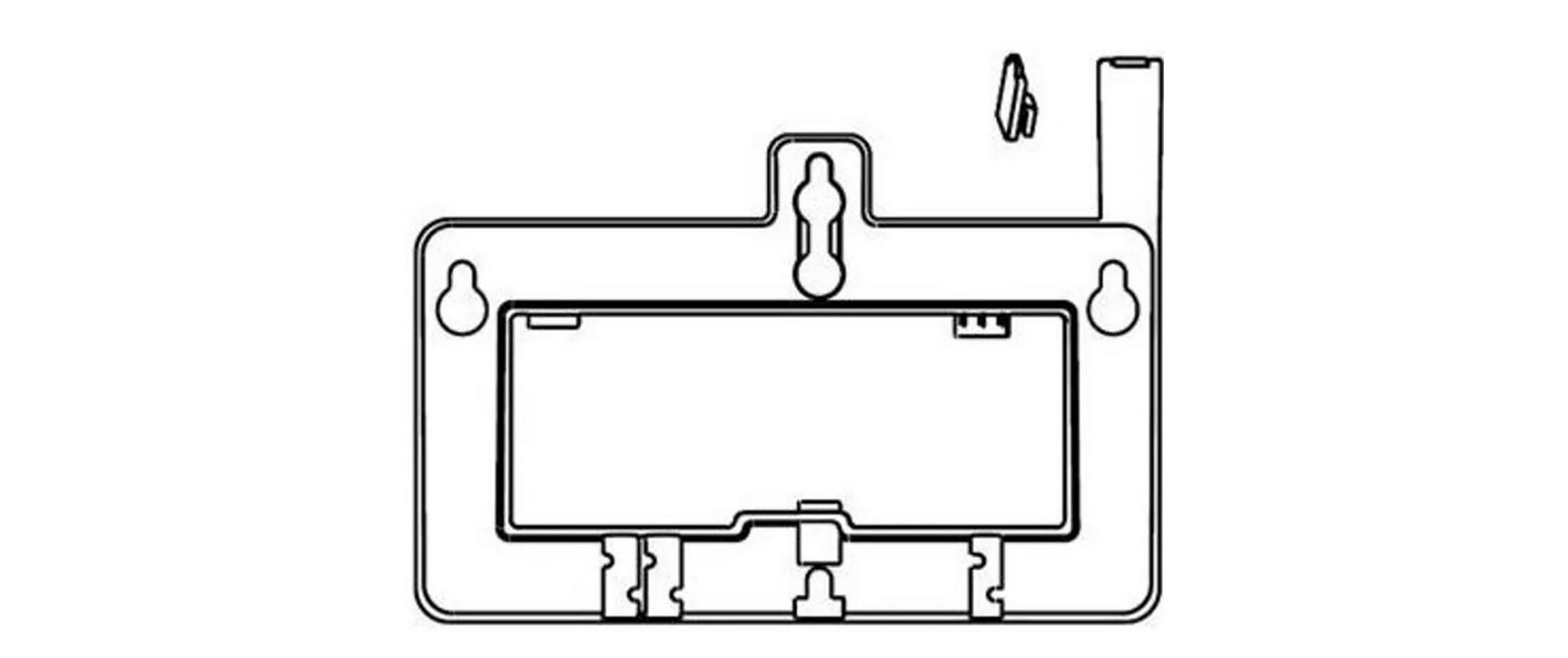 Telefon-Wandhalterung für MP50/MP54Wandhalterung für MP50 und MP54