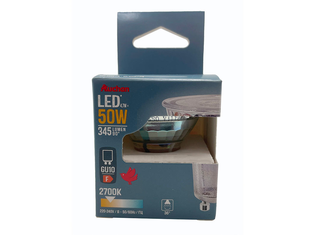 LÂMPADA LED AUCHAN GU10 50W LUZ AMARELA