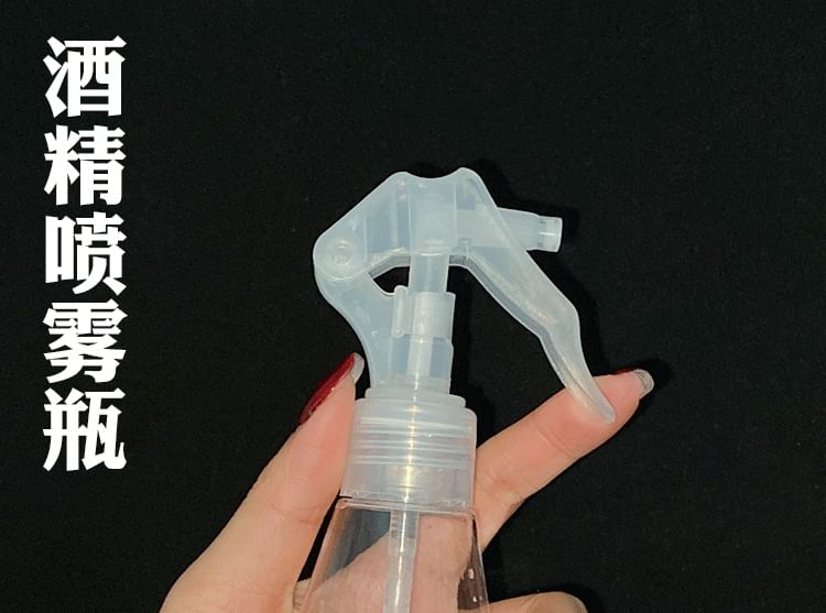 denivyse - Plastic spuitfles / set