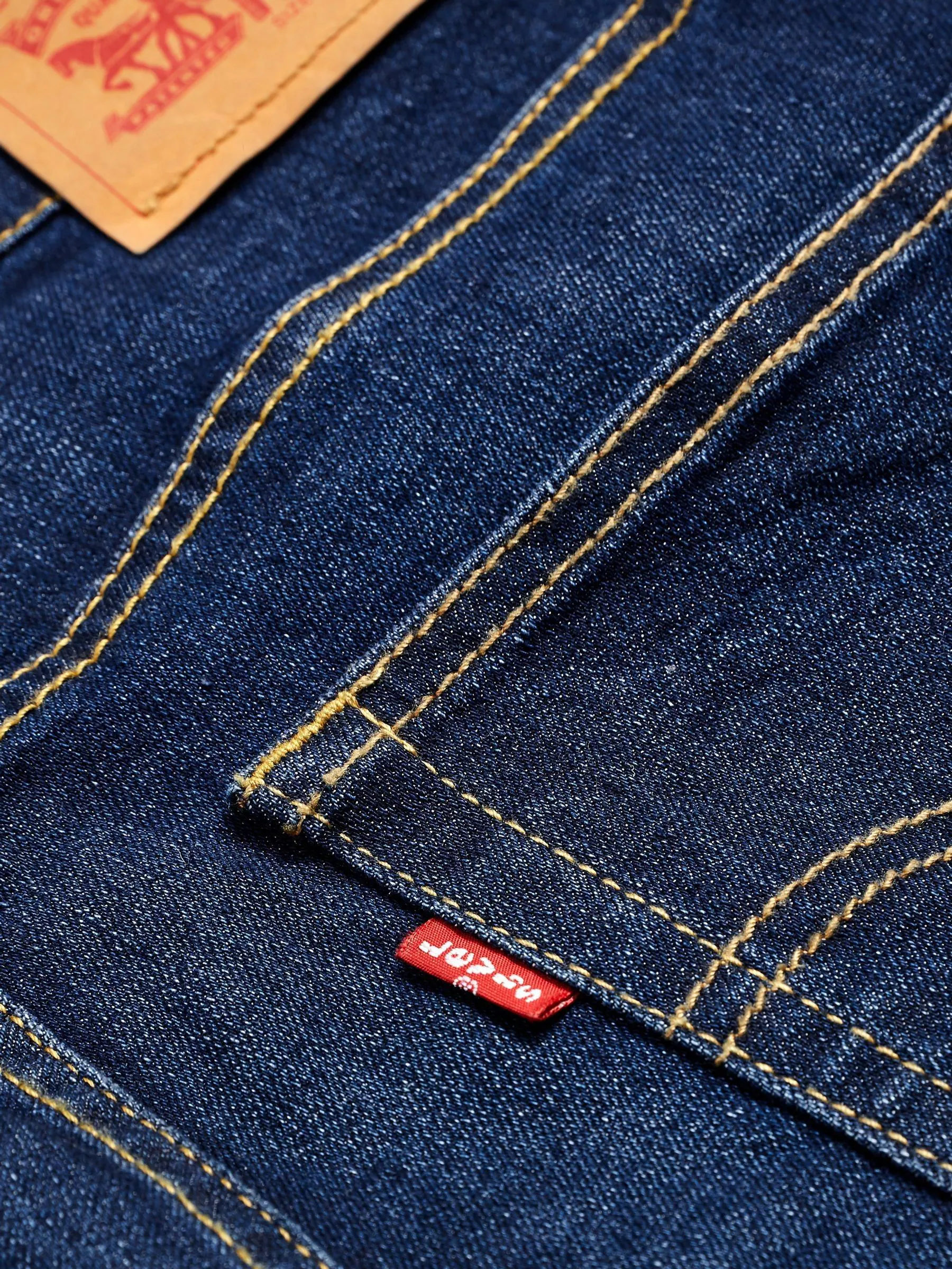 Rushmore - Levi's® Kids 511 slim fit jeans
