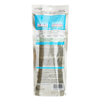 Anessa Perfect UV Sunscreen Skincare Milk SPF50