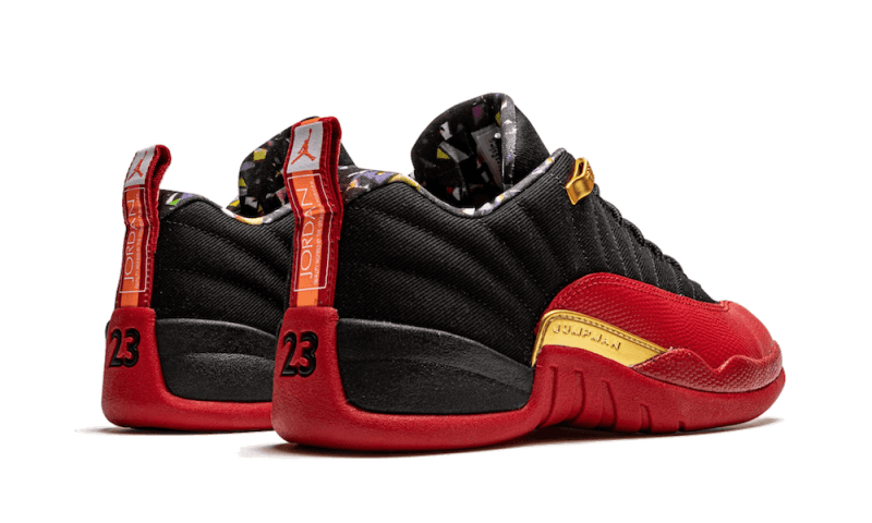 Air Jordan 12 SE Superbowl LV