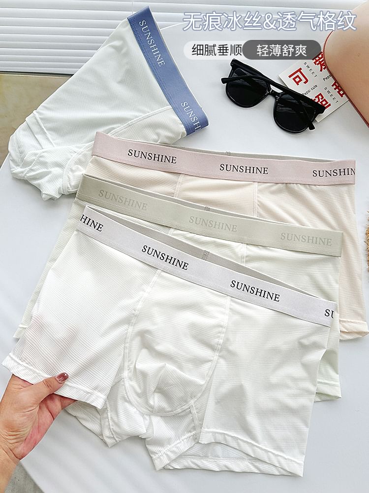 Pancherry - Brief met tailleband en letters