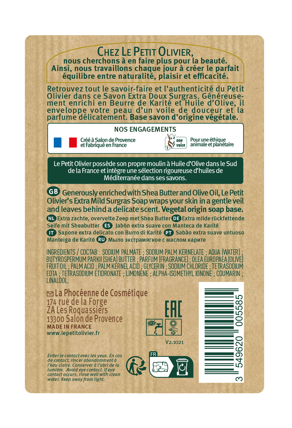 LE PETIT OLIVIER savon surgras karité 250 g