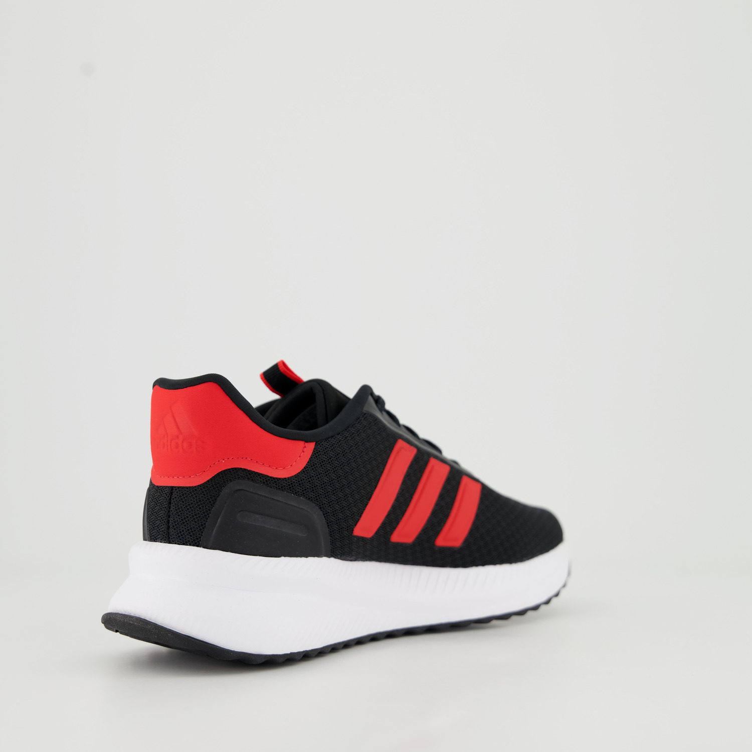 Adidas X_PLRPATH