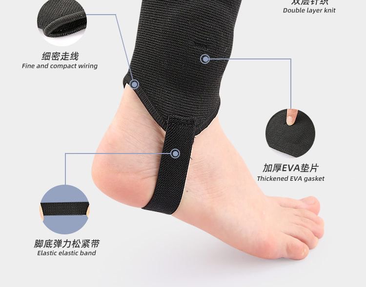HATHA - Sport Enkelbrace