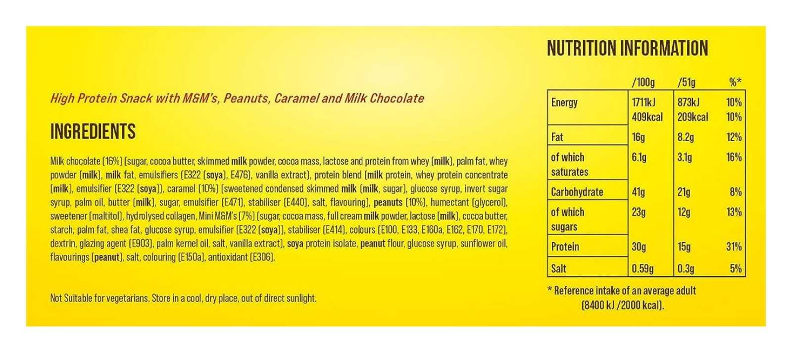 Mars M&M's HiProtein 51g