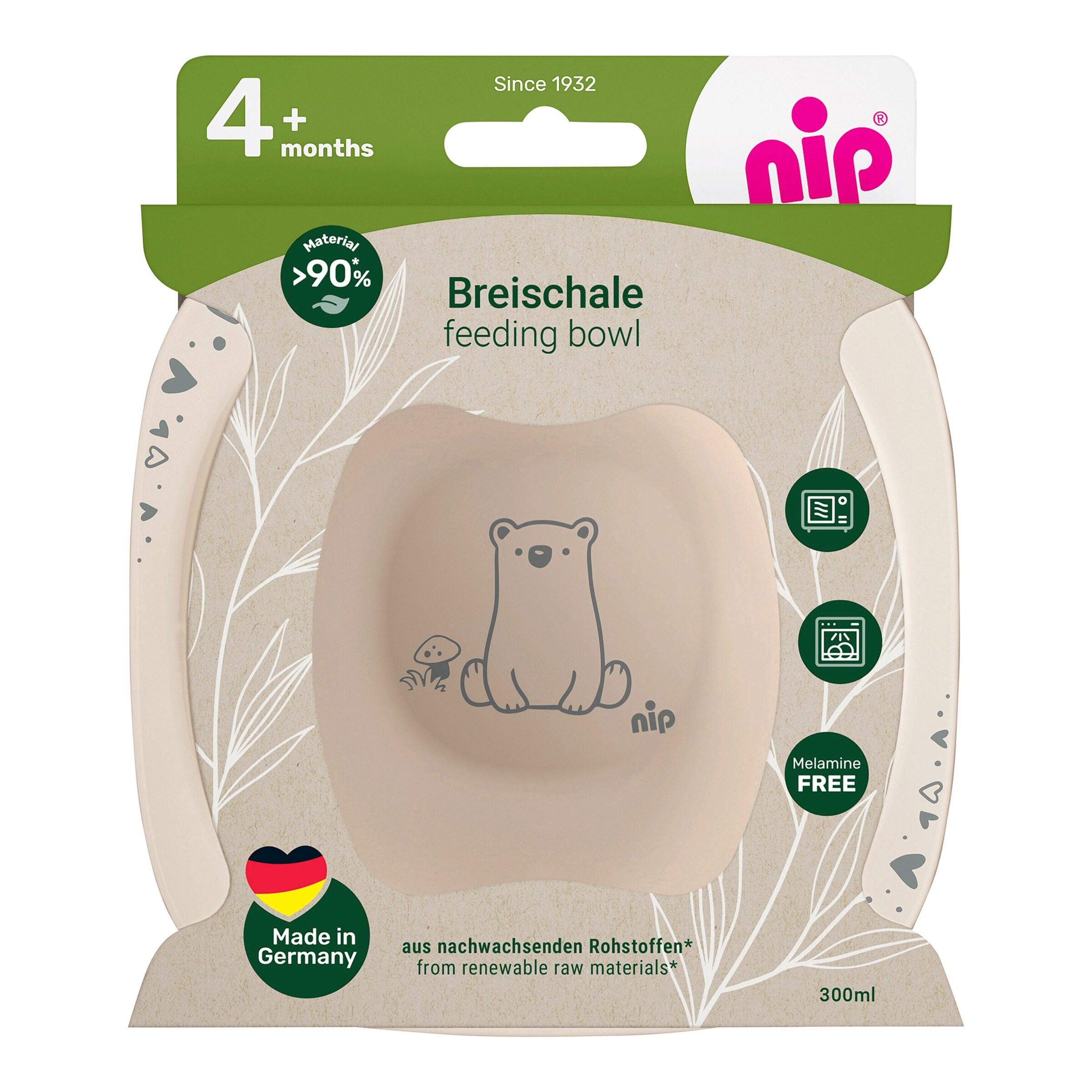 nip 2er-Set Schale lila