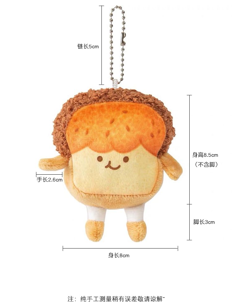 Radrabbit - Toast Chenille Bag Charm (diverse ontwerpen)
