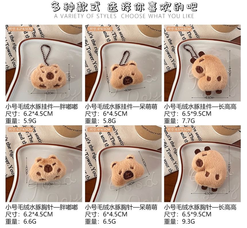 Tuhat - Capybara Pluche Broche / Tashanger Sleutelhanger (Verschillende Ontwerpen)