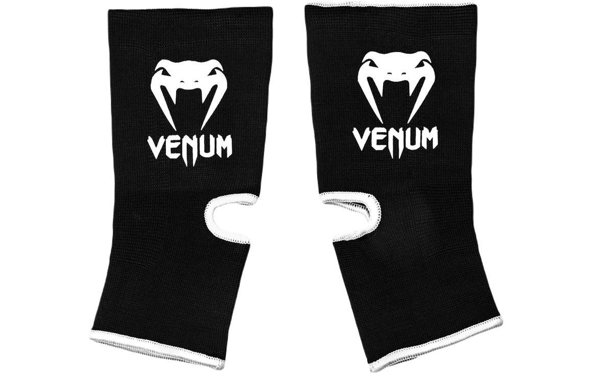 Kontact Ankle Support Guard Schwarz/Weiss, SKnöchelschutz