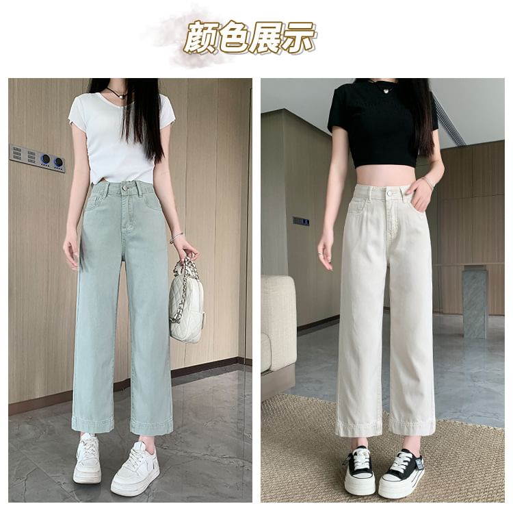 Luminato - Hoge taille cropped straight leg jeans