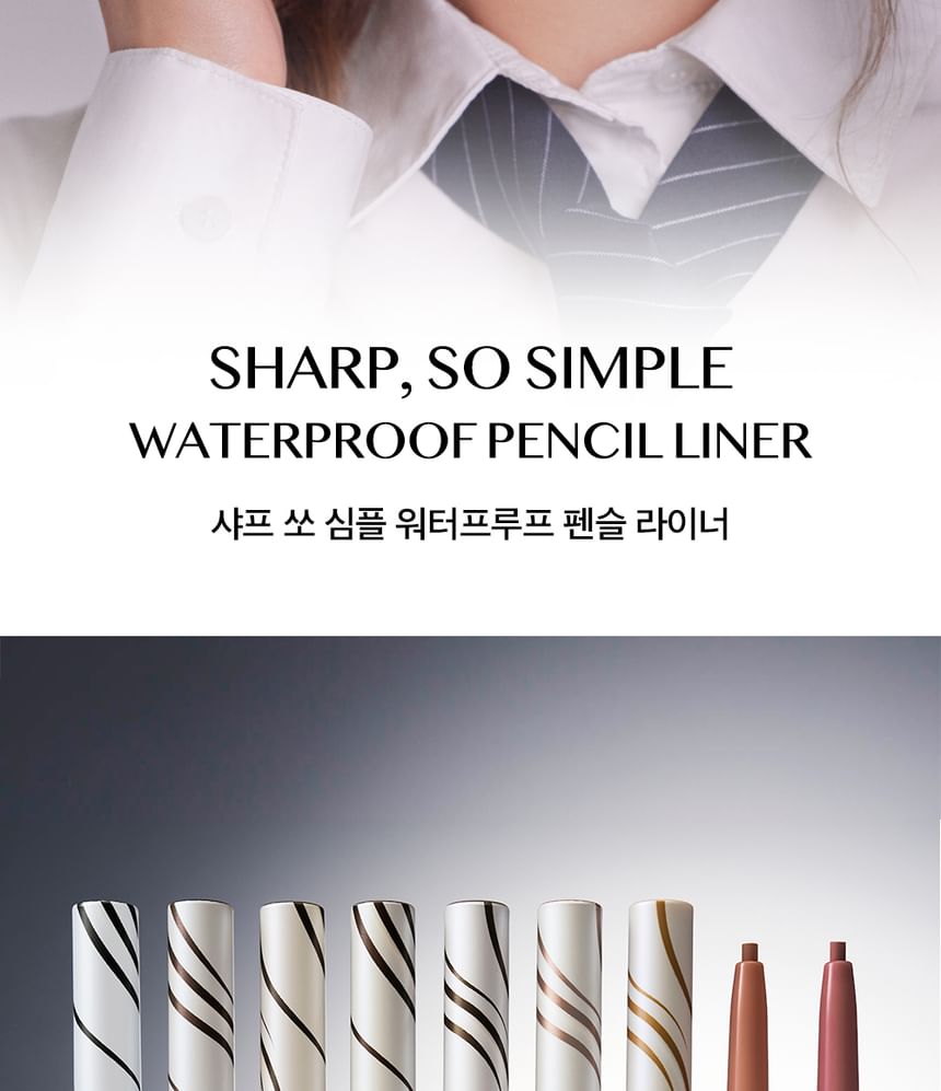 CLIO - Sharp So Simple waterdichte potloodliner - 9 kleuren