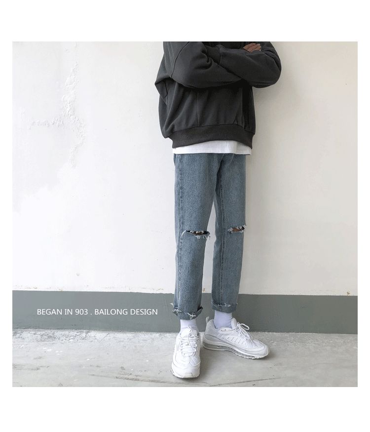 POSI - Versleten rechte jeans