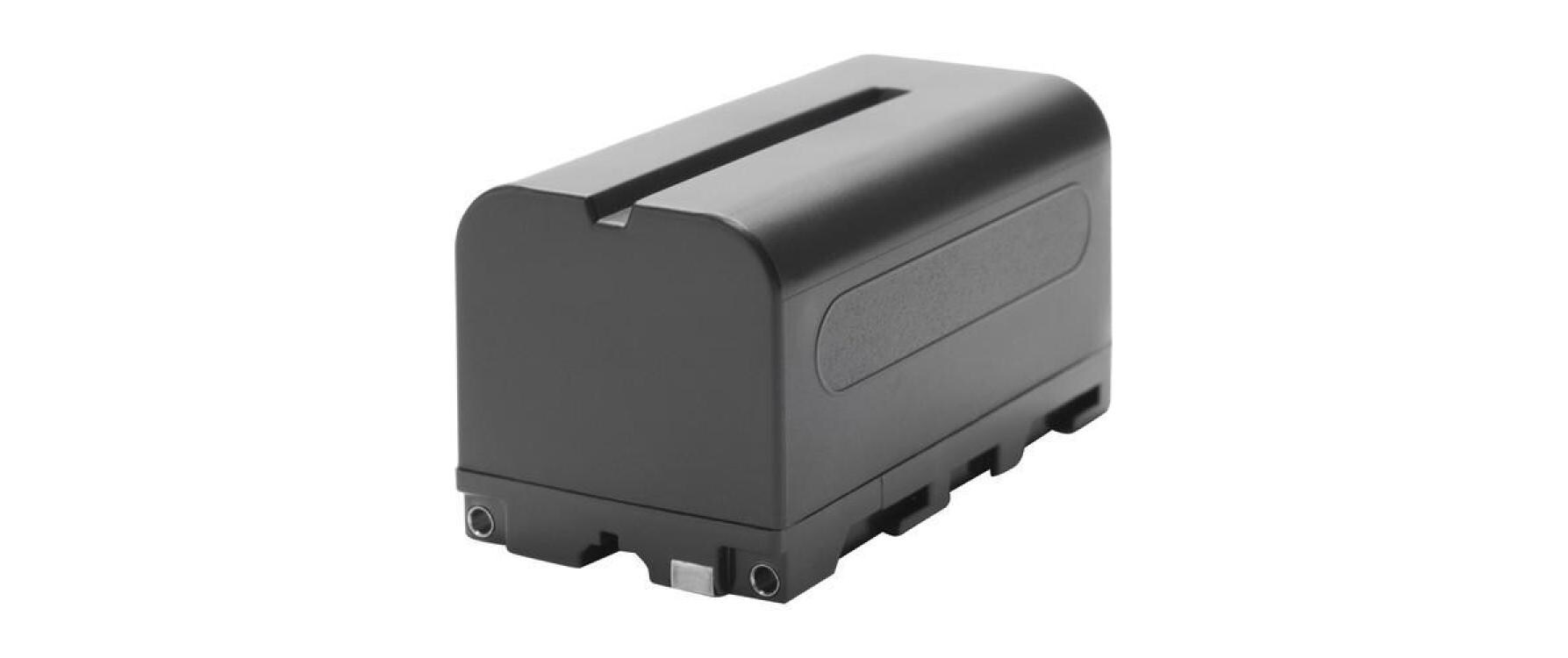 Akku 5200 mAh Batterie (L-Serie)<br>Ersatzakku