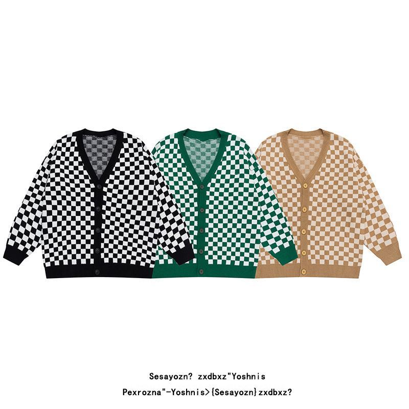 Acrius - Dambord Cardigan