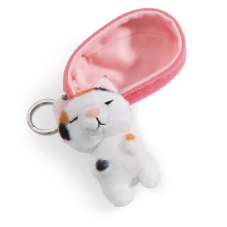NICI Schlüsselanhänger Sleeping Pets Katze dreifarbig, 8 cm