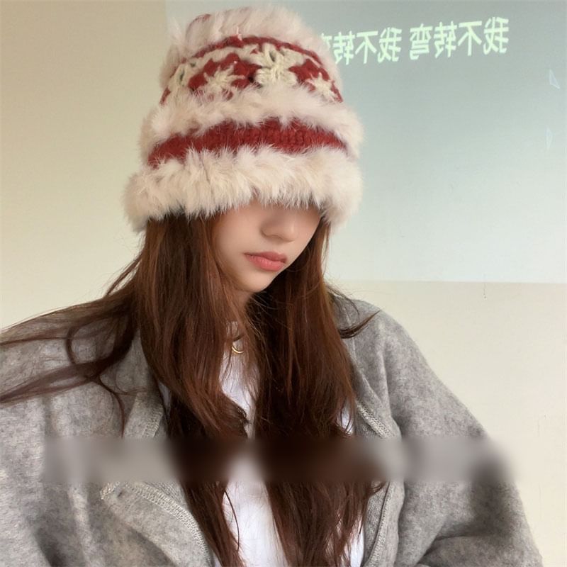 Zaalouk - Fluffy Trim Knit Beanie