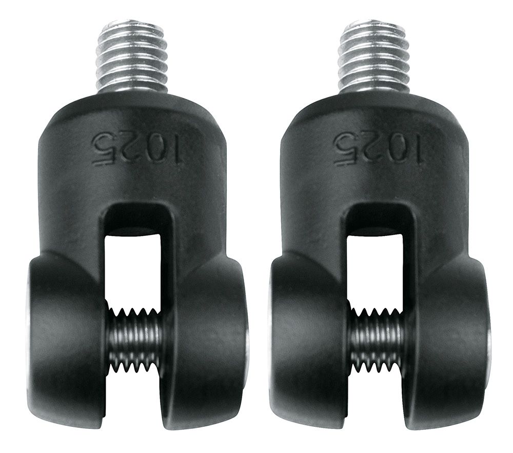 SKS Germany Adapter für Schutzbleche (Suntour und Rock Shox) kaufen | Bike-Discount