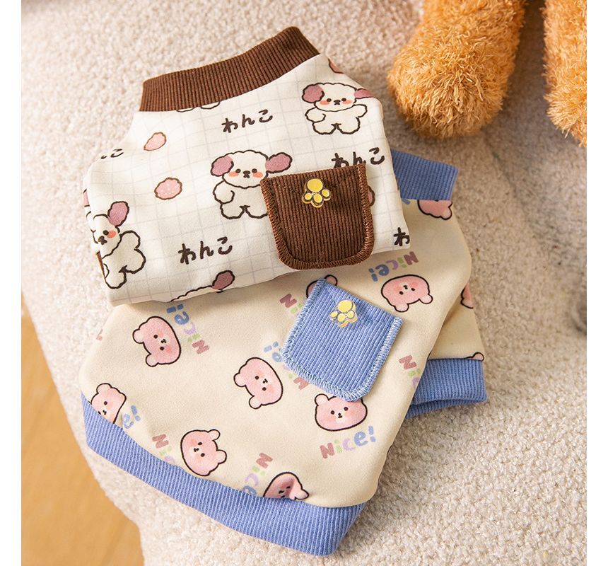 Cissilli - Print Pet Top