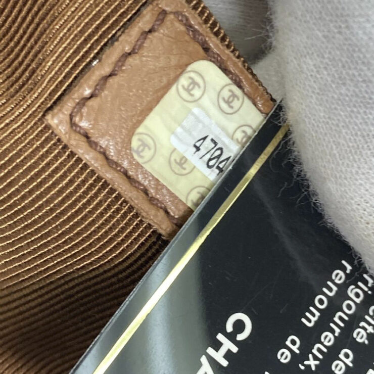 Chanel Vintage Chanel Sports Cc Logo Brown