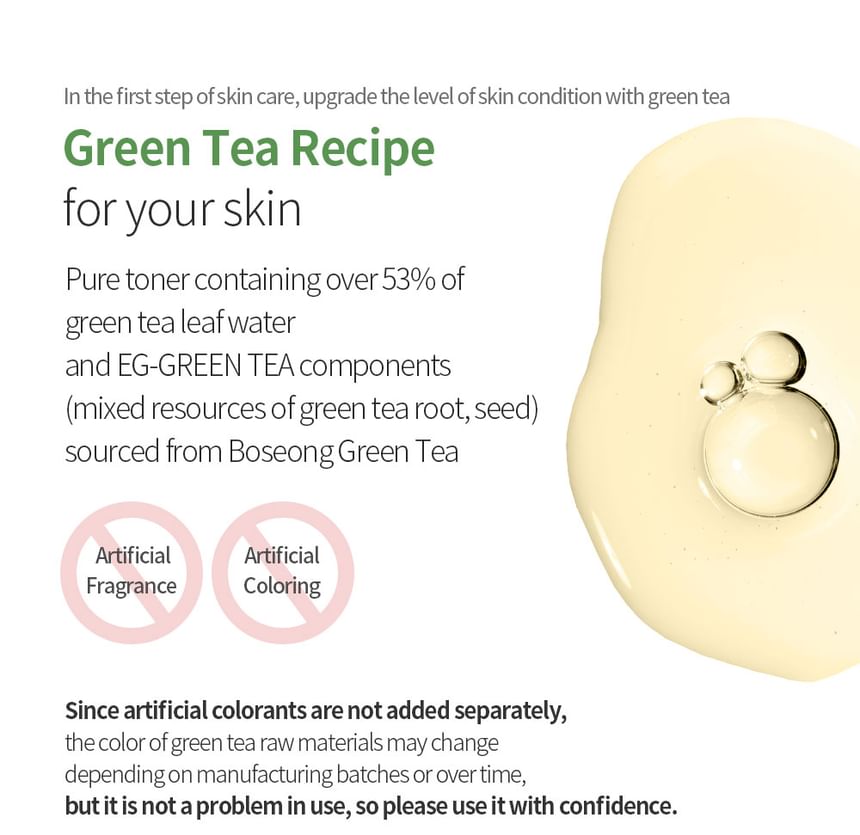 Benton - Diepgroene thee-toner