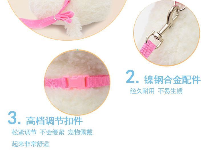 2 nachten - Wings Pet Harness