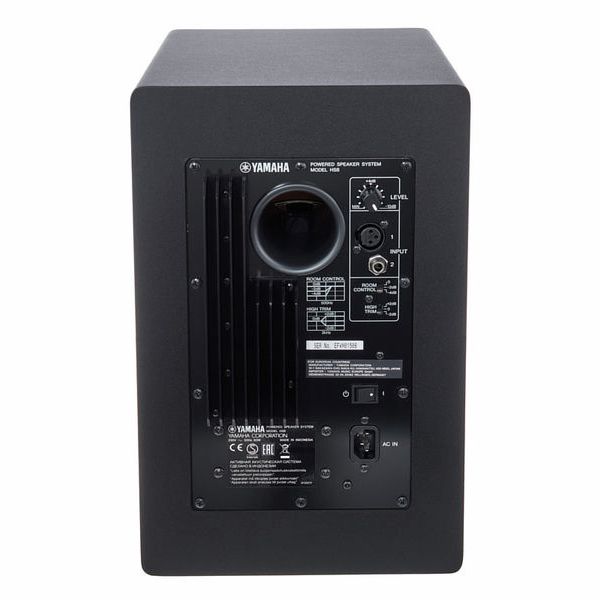 Yamaha HS 8 Bundle