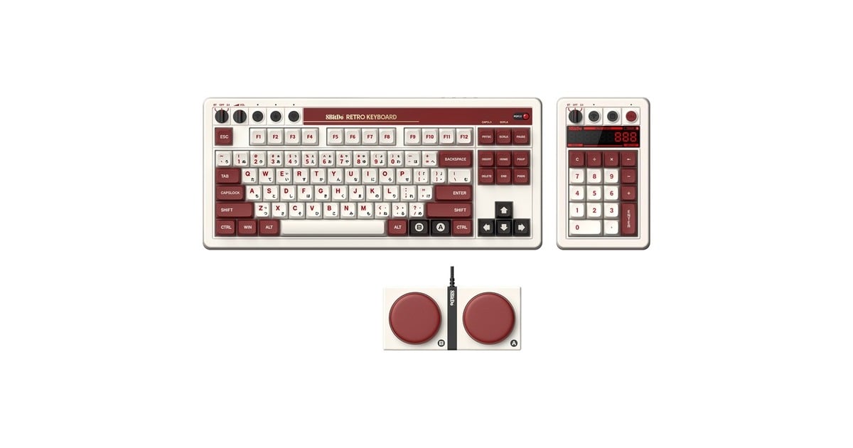 8BitDoFamicom Bundel, gaming toetsenbord  (Beige/rood, US lay-out, Kailh Box White, USB / 2,4 GHz / Bluetooth)