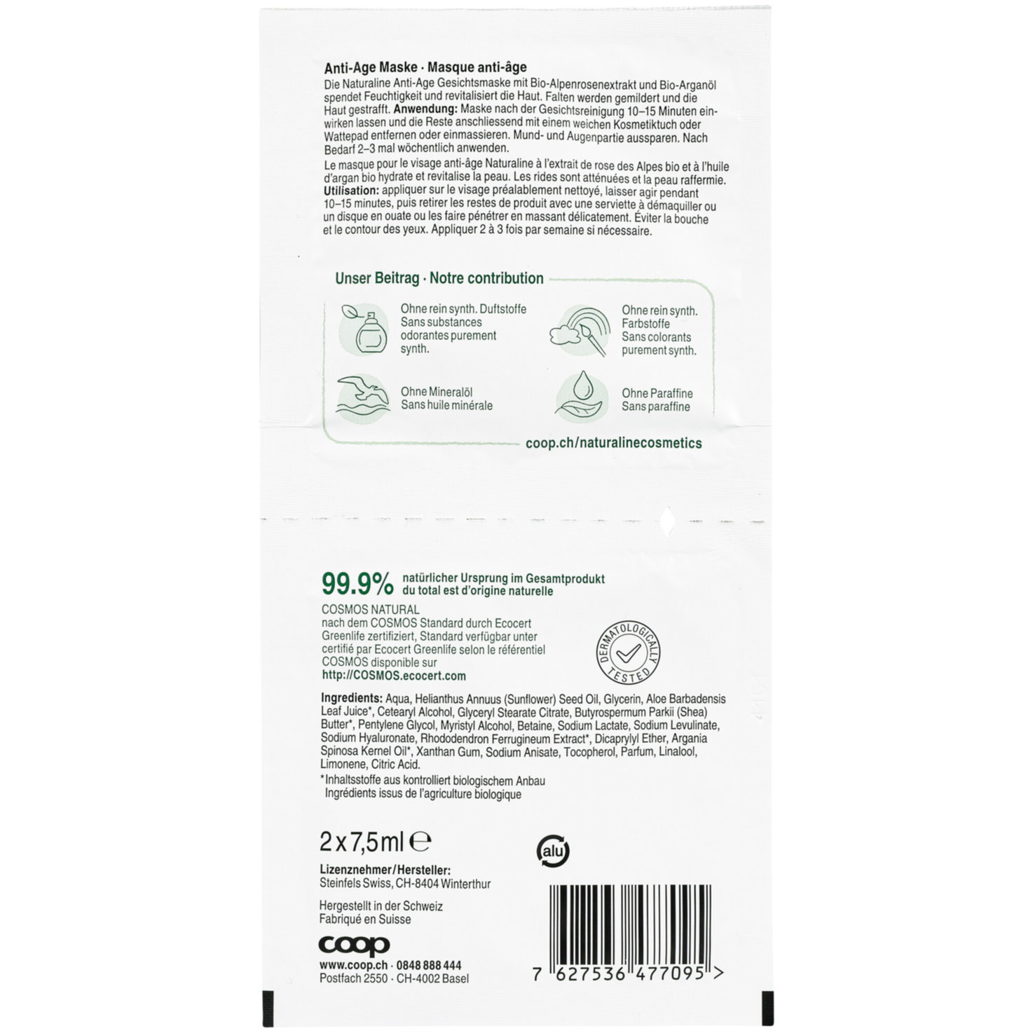 Naturaline Flüssigmaske Anti-Age