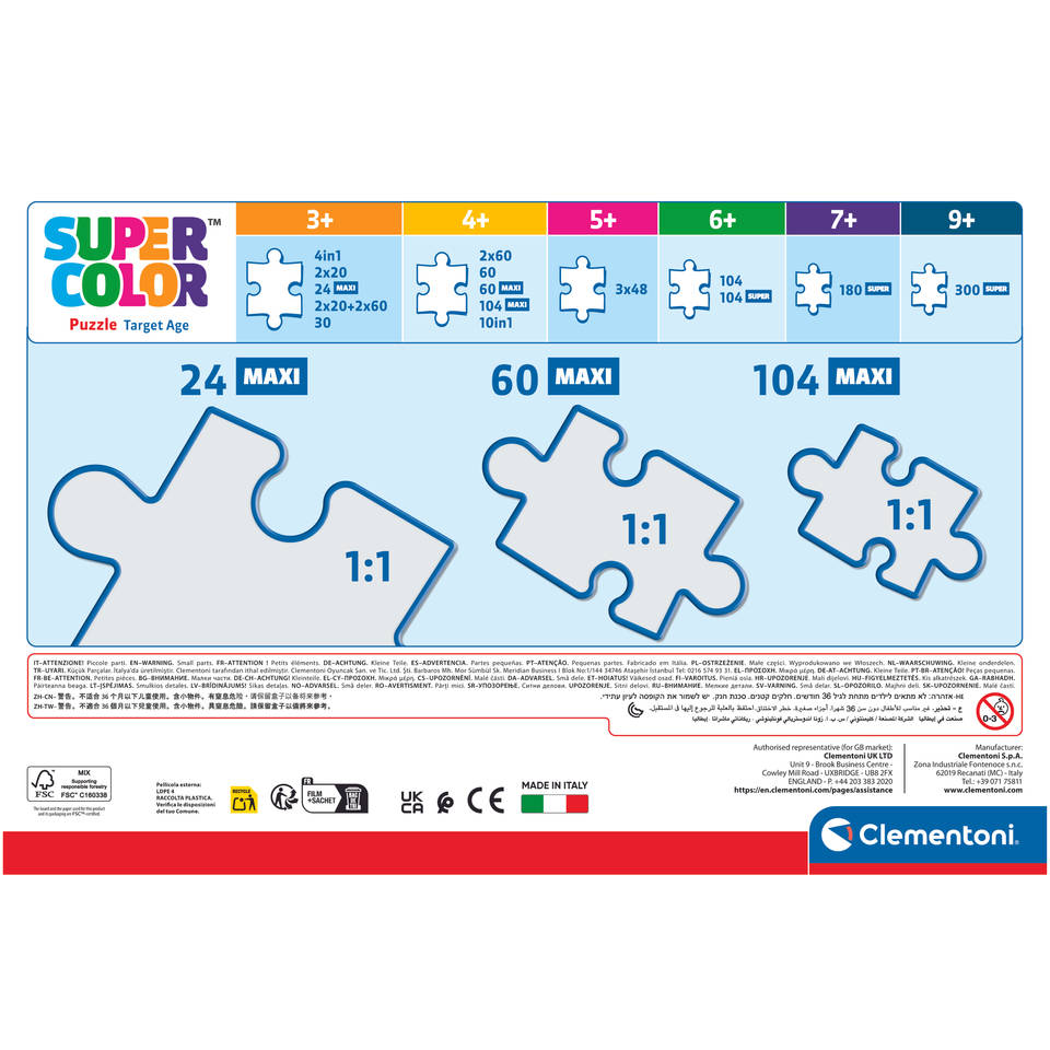 Clementoni Dora Super Color puzzel park maxi - 104 stukjes