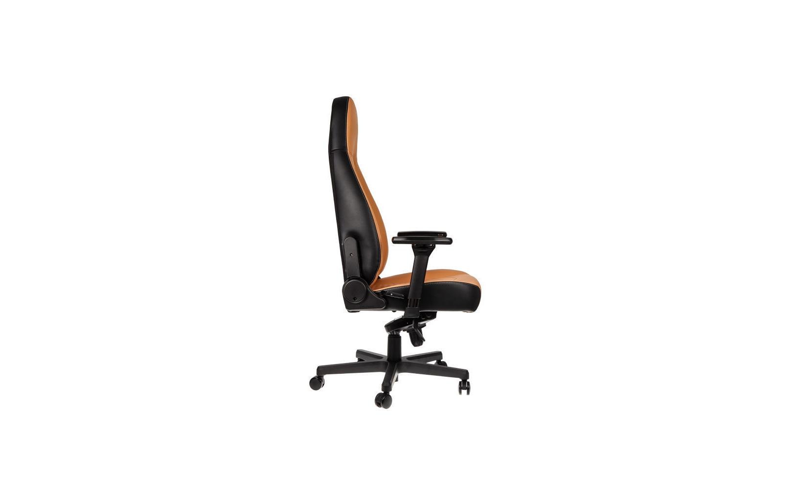Gaming-Stuhl »noblechairs ICON« ()