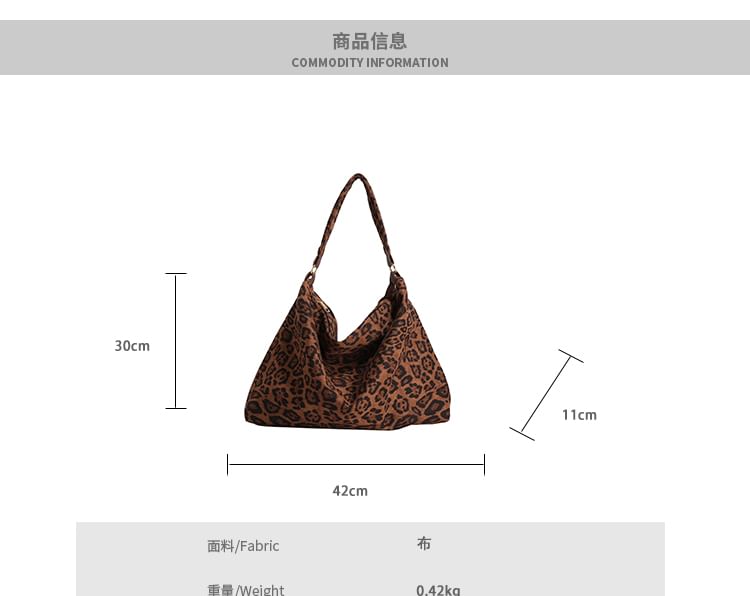 KOCORE - Denim Tote Bag