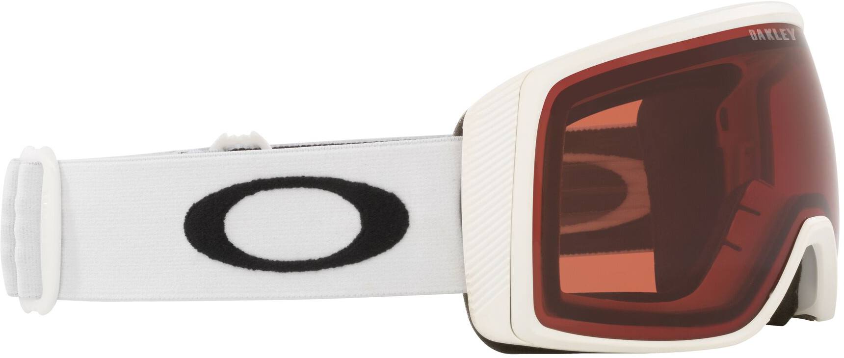 Oakley Flight Tracker S Matte White