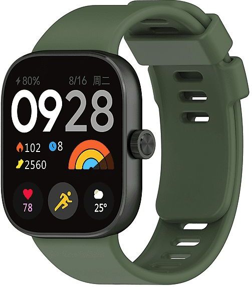 STRAP-IT - Siliconen Band - Zwart - Geschikt voor Mi Watch Smartwatch
