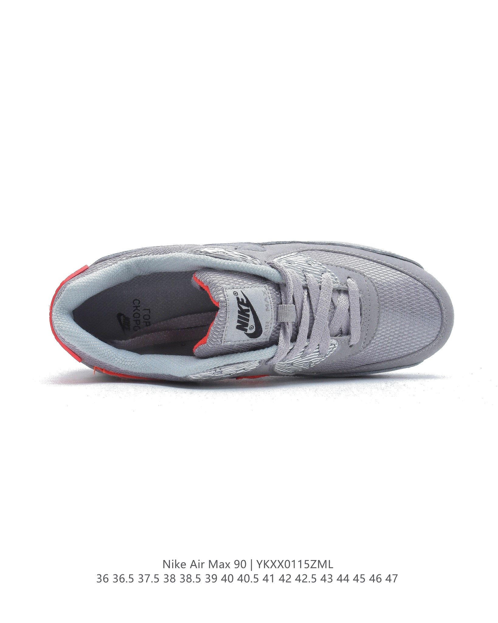 Nike Air Max 90 NRG CZ1929 Dames & Heren Schoenen