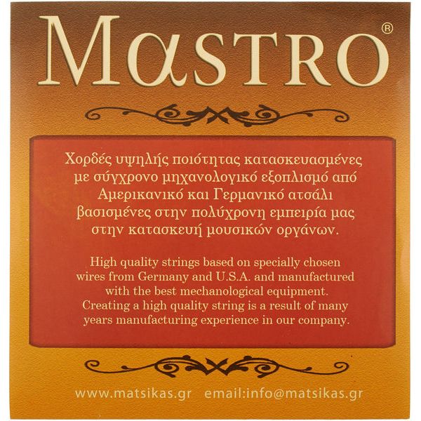 Mastro Tzouras 6 Strings 010 SP