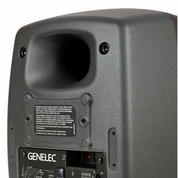 Genelec 8030 CP