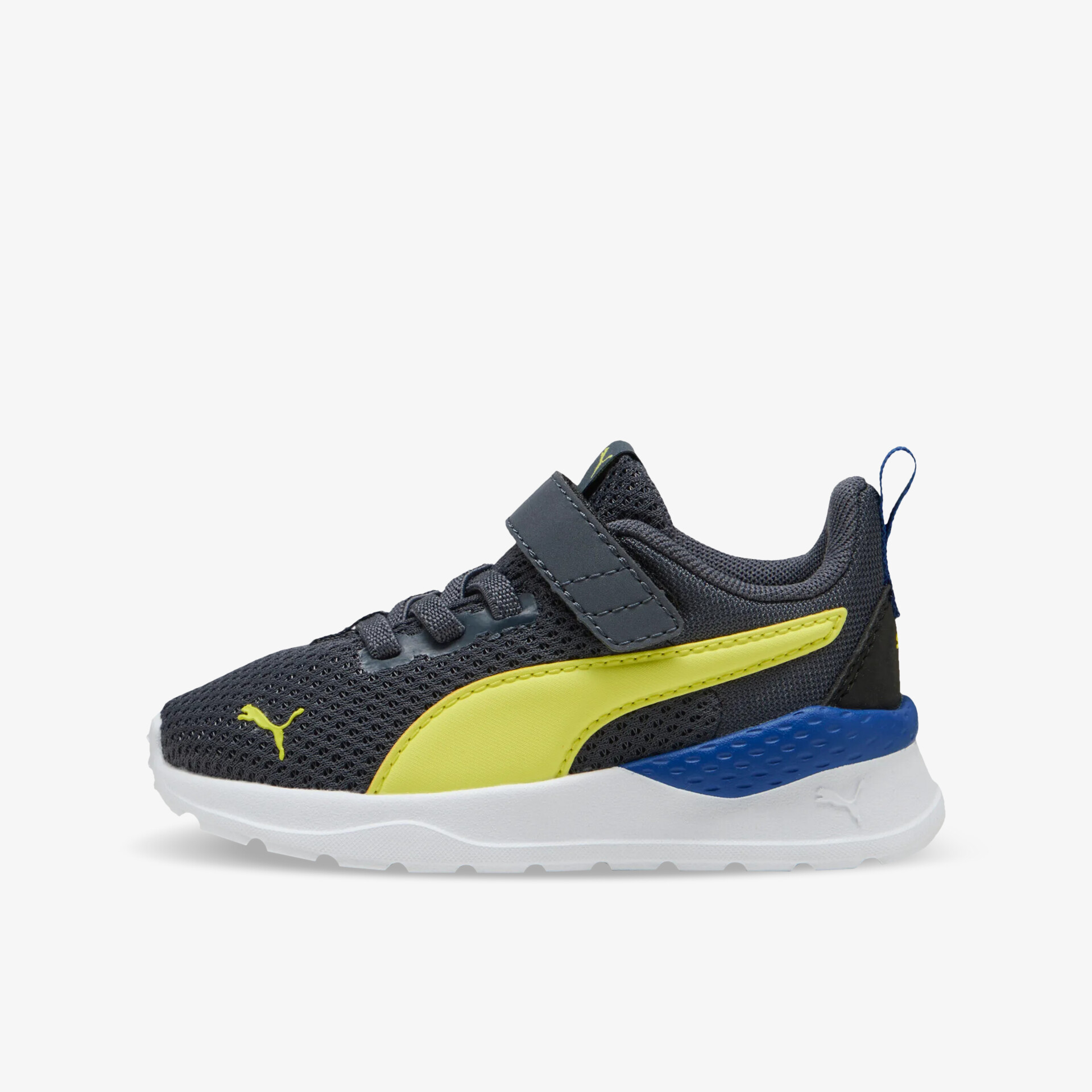 PUMA Anzarun Lite Kinder Sportschuhe grau